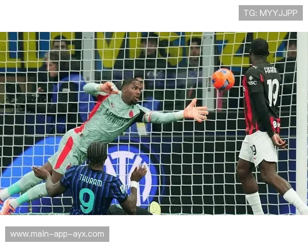 国米门将最后一刻救险成为比赛焦点