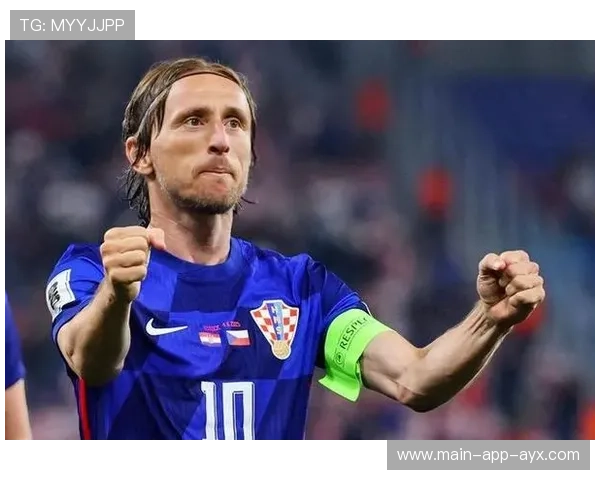 克罗地亚新中场表现突出，老将退役压力被成功化解