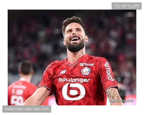 AC米兰吉鲁反越位补射定乾坤