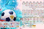 国际跳远线上教学联盟名师互动周圆满落幕，国际跳远比赛如何计算成绩